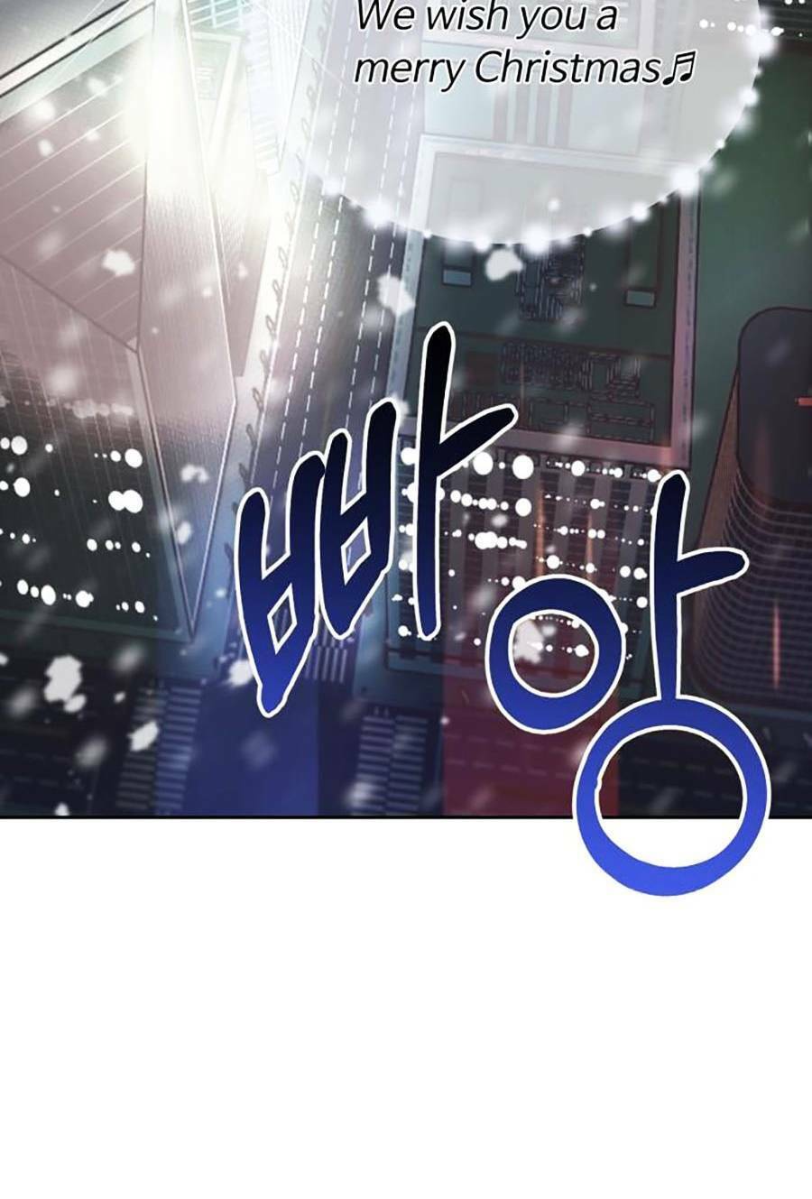 Nhân Viên Thực Tập Kim Cheolsu - chap1 - Trang 5
